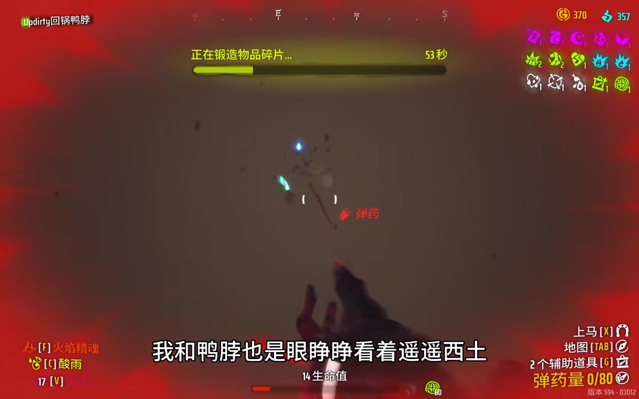 Far Far West Progression System & Core Mechanics — Everything You Need Before Level 100